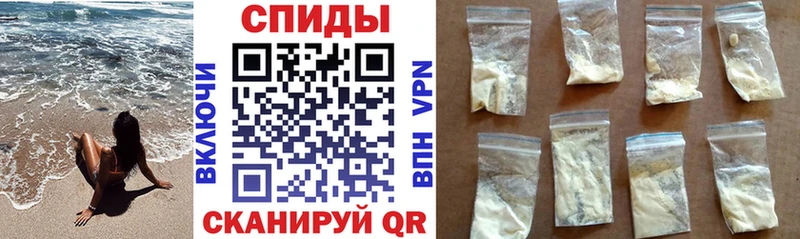 Амфетамин Розовый  KRAKEN ТОР  Рузаевка  как найти закладки 