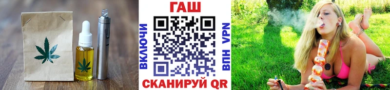 Печенье с ТГК конопля  Рузаевка 