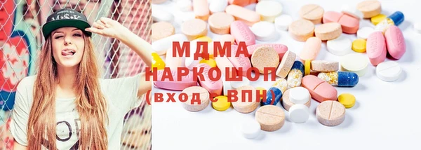 метадон Ленск