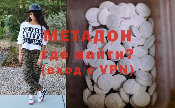 прущие грибы Пересвет