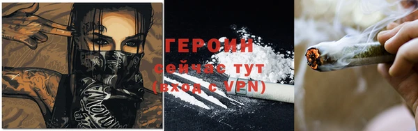 MDMA Premium VHQ Переславль-Залесский