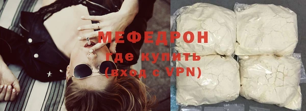 метадон Ленск