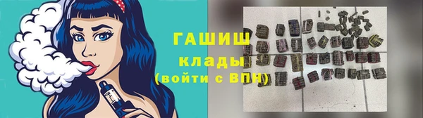 прущие грибы Пересвет