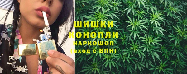 таблы Ленинск