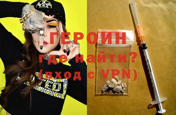 прущие грибы Пересвет