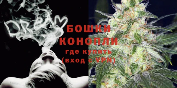гашиш Ленинск-Кузнецкий