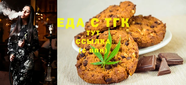 MDMA Premium VHQ Переславль-Залесский