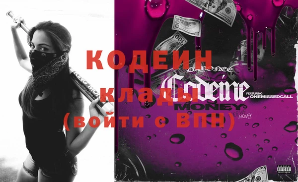 дурь Остров