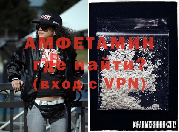 MDMA Premium VHQ Переславль-Залесский