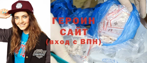 MDMA Premium VHQ Переславль-Залесский