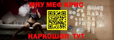 дистиллят марихуана Лесосибирск