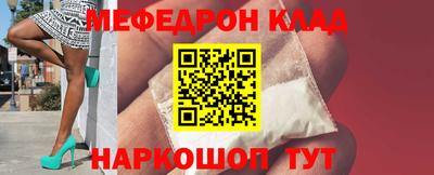 дистиллят марихуана Лесосибирск