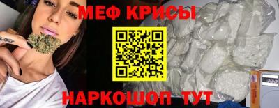 2c-b Ливны