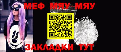 гидра Апрелевка