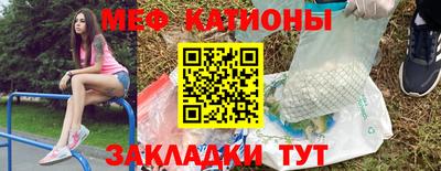 2c-b Ливны