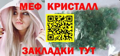 а пвп мука Ликино-Дулёво