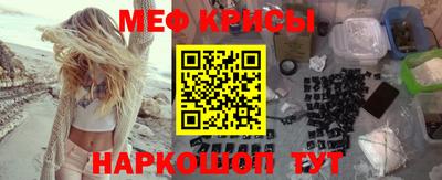 индика Аргун