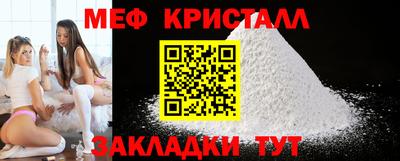 дистиллят марихуана Лесосибирск