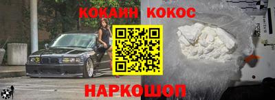 а пвп мука Ликино-Дулёво