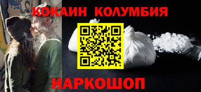 а пвп мука Ликино-Дулёво