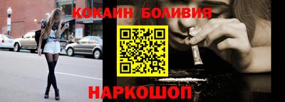 дистиллят марихуана Лесосибирск