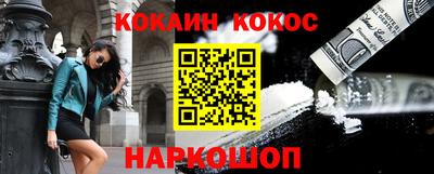 гидра Апрелевка