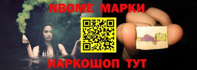 индика Аргун