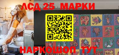 гидра Апрелевка