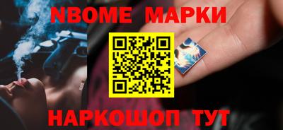а пвп мука Ликино-Дулёво