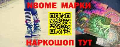 гидра Апрелевка