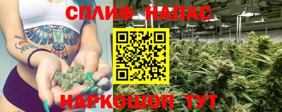 дистиллят марихуана Лесосибирск