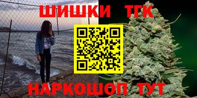 2c-b Ливны