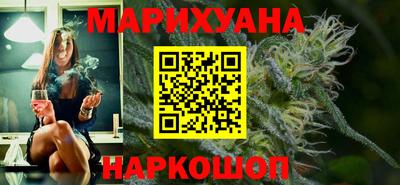 jwh Апшеронск