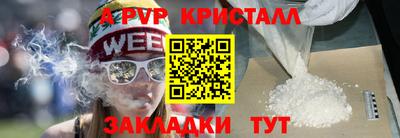 дистиллят марихуана Лесосибирск