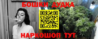а пвп мука Ликино-Дулёво