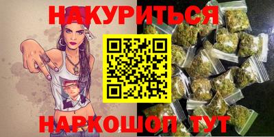 гидра Апрелевка