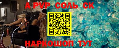 а пвп мука Ликино-Дулёво