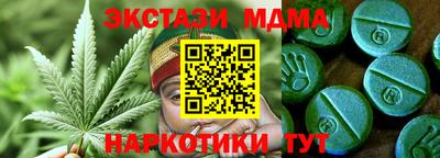 2c-b Ливны