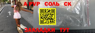 дистиллят марихуана Лесосибирск