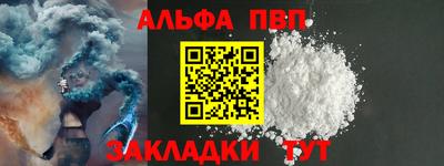 дистиллят марихуана Лесосибирск