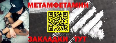 а пвп мука Ликино-Дулёво