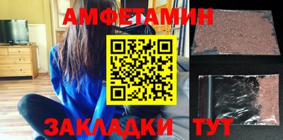 2c-b Ливны