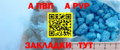 2c-b Ливны