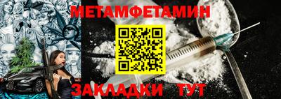 а пвп мука Ликино-Дулёво