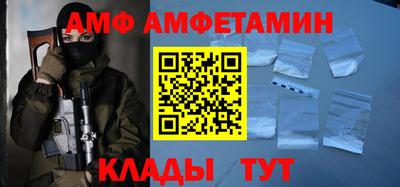 гидра Апрелевка