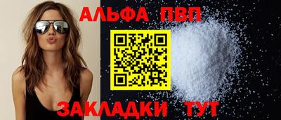 дистиллят марихуана Лесосибирск