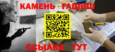 прущие грибы Мариинск