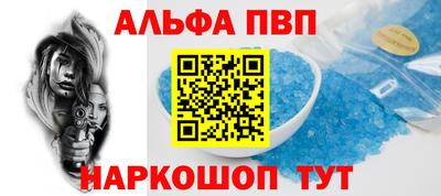 а пвп мука Ликино-Дулёво