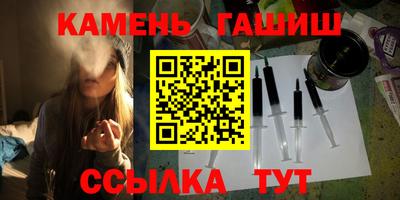 дистиллят марихуана Лесосибирск