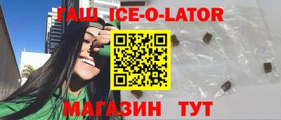 2c-b Ливны
